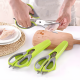 Kitchen Scissors